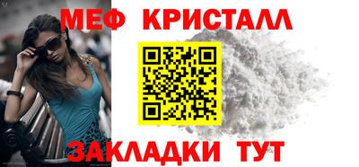 амф Конаково