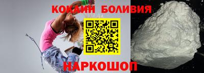 прущие крисы Коммунар