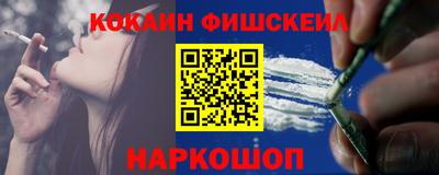 амф Конаково