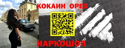 тгк Комсомольск-на-Амуре