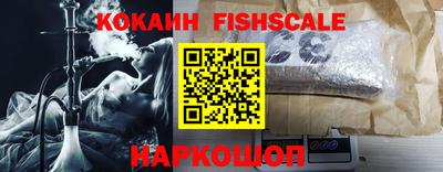 амф Конаково