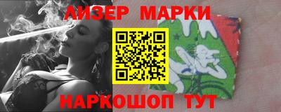 амф Конаково