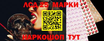 прущие крисы Коммунар