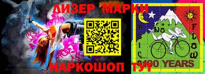 амф Конаково