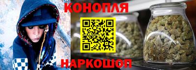 прущие крисы Коммунар