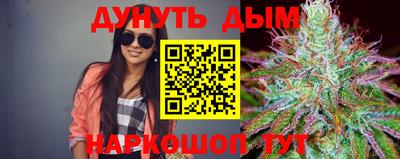 тгк Комсомольск-на-Амуре