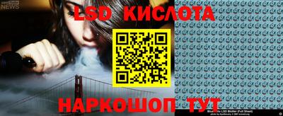 амф Конаково