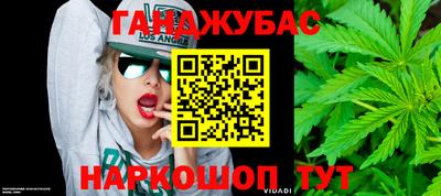 прущие крисы Коммунар