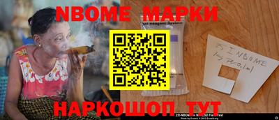тгк Комсомольск-на-Амуре