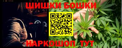 ГАЛЛЮЦИНОГЕННЫЕ ГРИБЫ Краснознаменск
