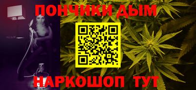 амф Конаково