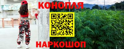 тгк Комсомольск-на-Амуре