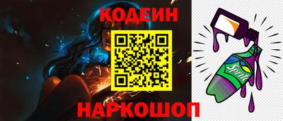 прущие крисы Коммунар