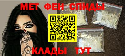 амф Конаково