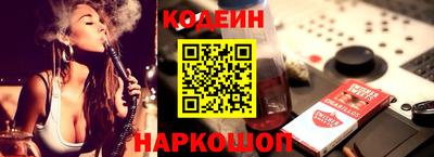 прущие крисы Коммунар