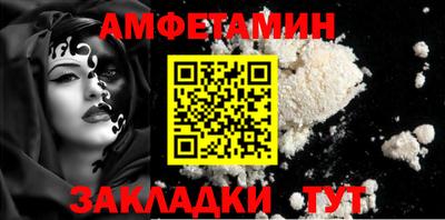 прущие крисы Коммунар