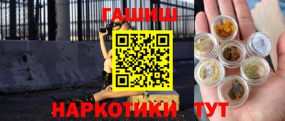 прущие крисы Коммунар