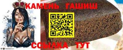 прущие крисы Коммунар