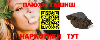 прущие крисы Коммунар