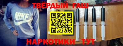 прущие крисы Коммунар