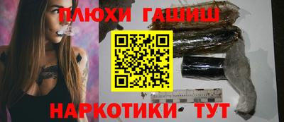 амф Конаково