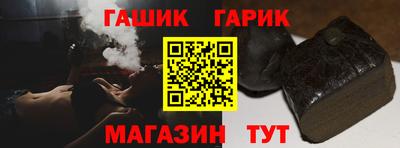 прущие крисы Коммунар