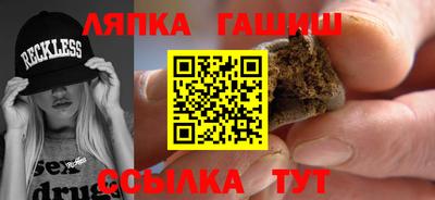 амф Конаково