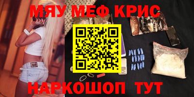 амф Конаково