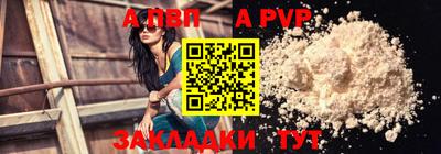 прущие крисы Коммунар